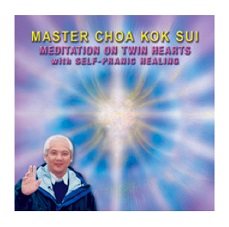 MEDITATION-ON-TWIN-HEARTS-with-SELF-PRANIC-HEALING