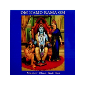 OM-NAMO-RAMA-OM